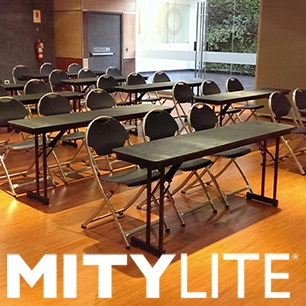 Mitylite School Source AZ School Equipment Manufacturer